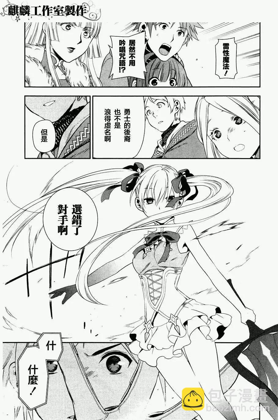 第45回22