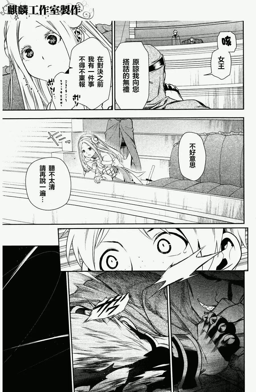 第45回30