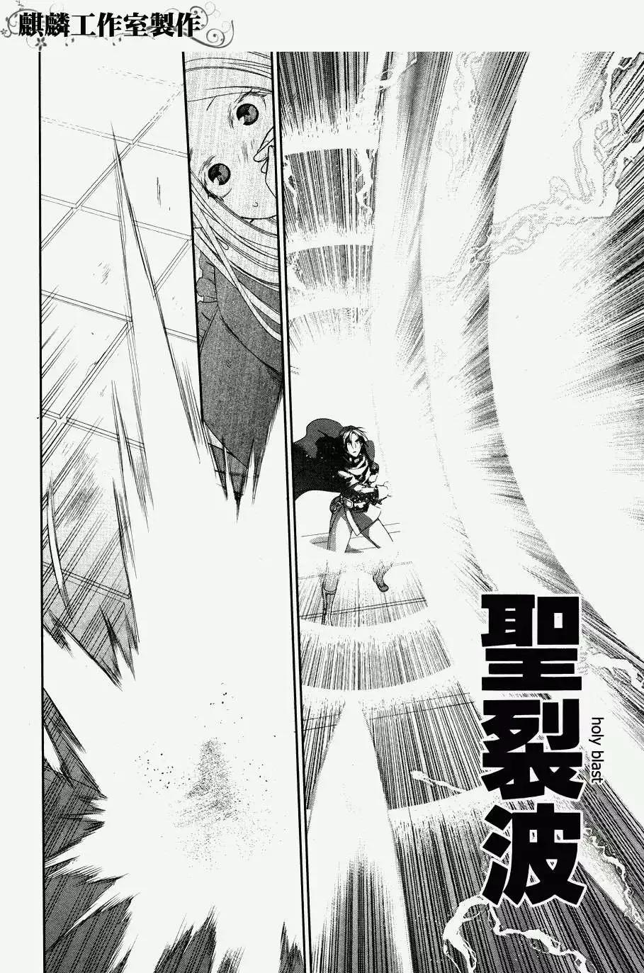 第45回9