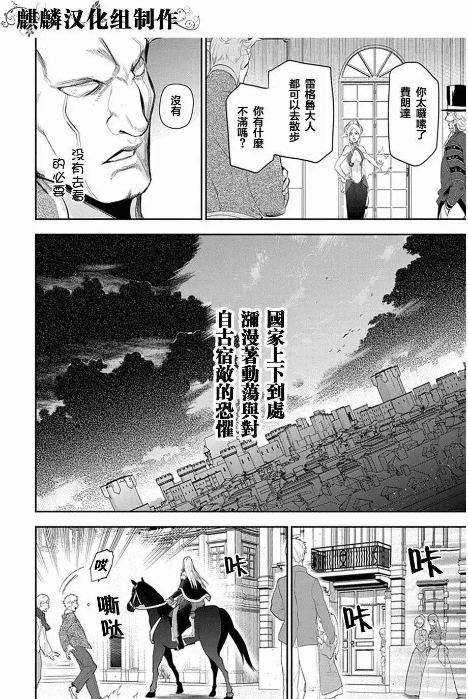 第50回11