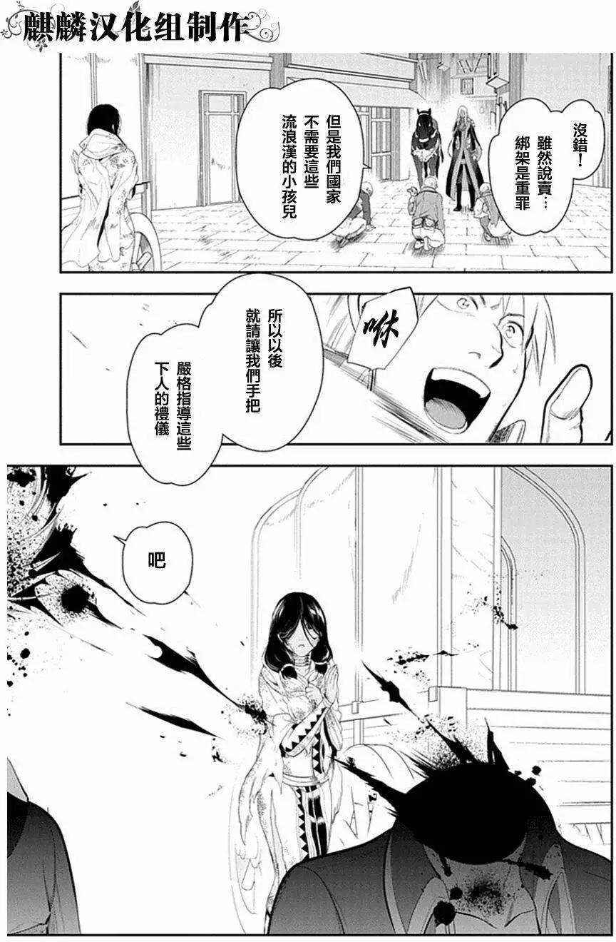 第50回16