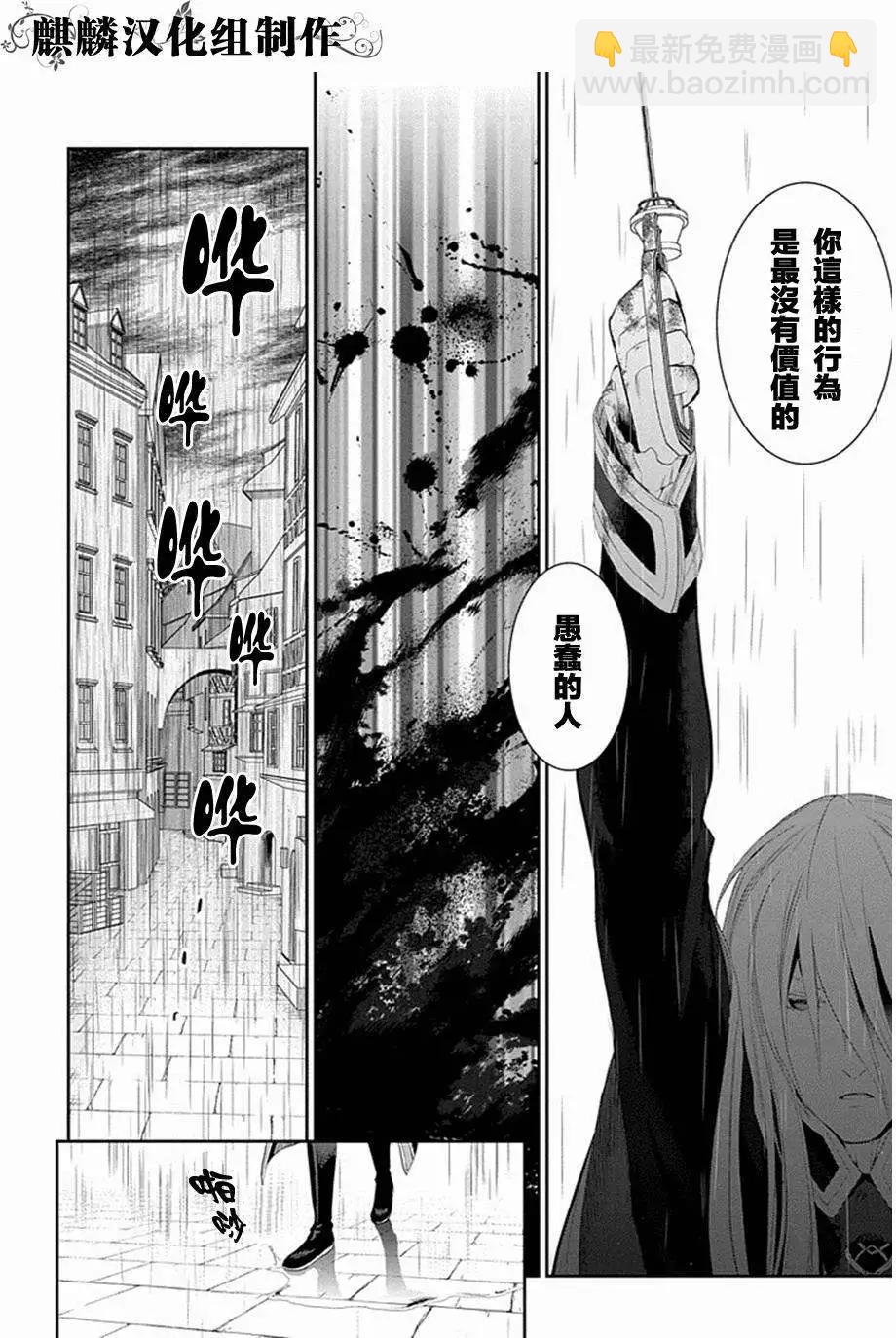第50回19