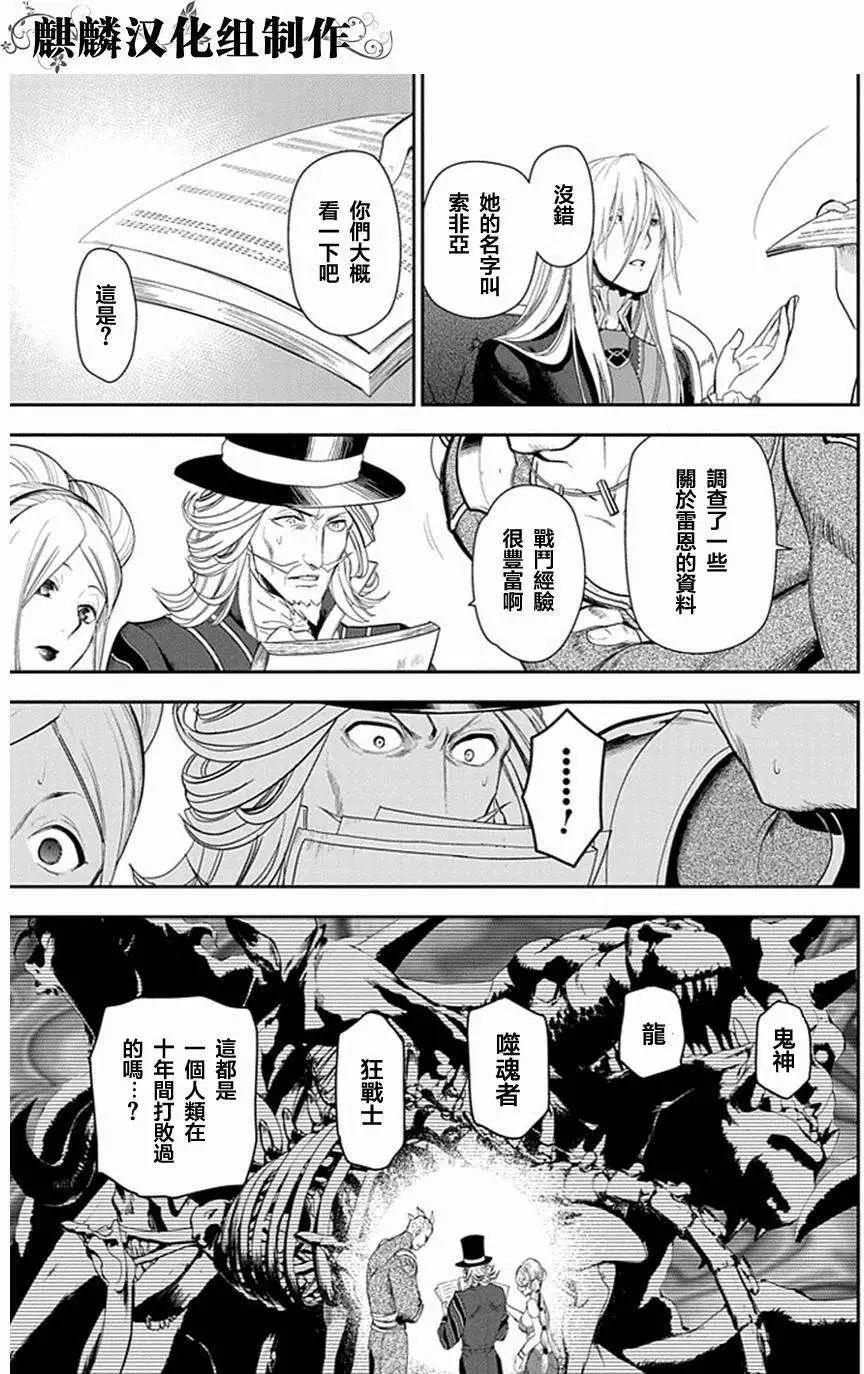 第50回28