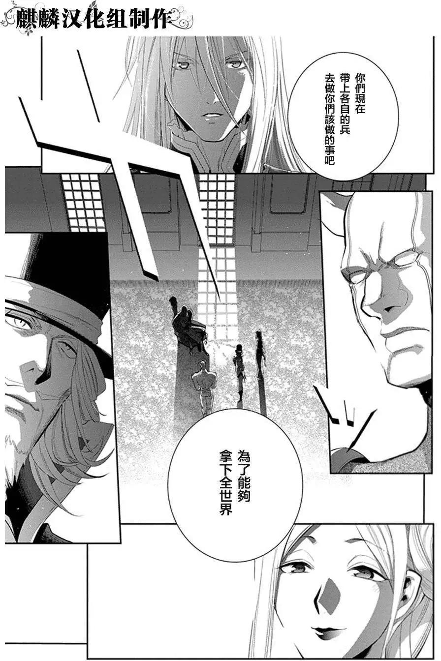 第50回30