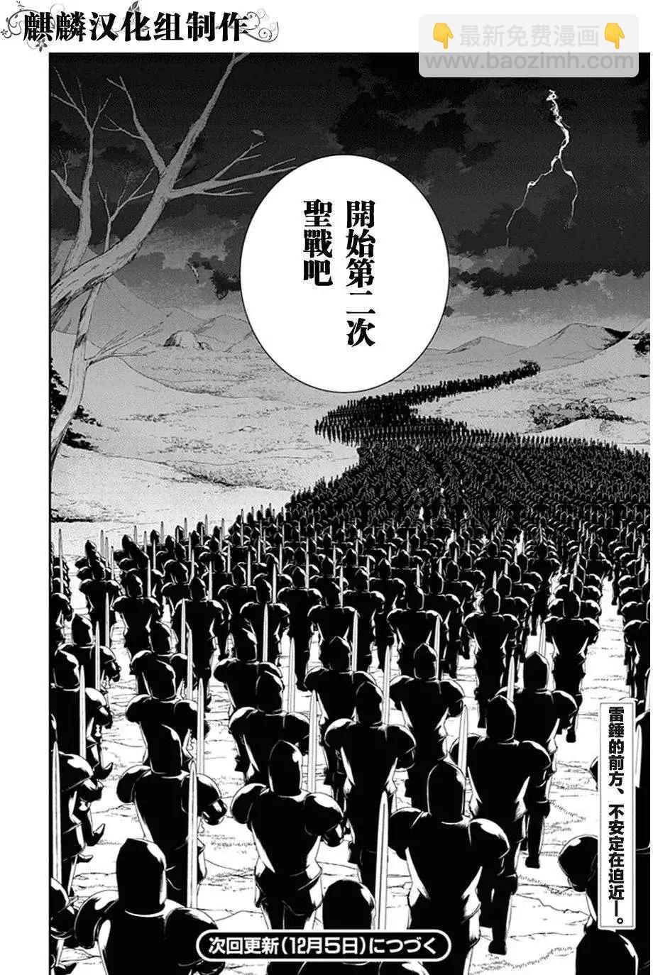 第50回31