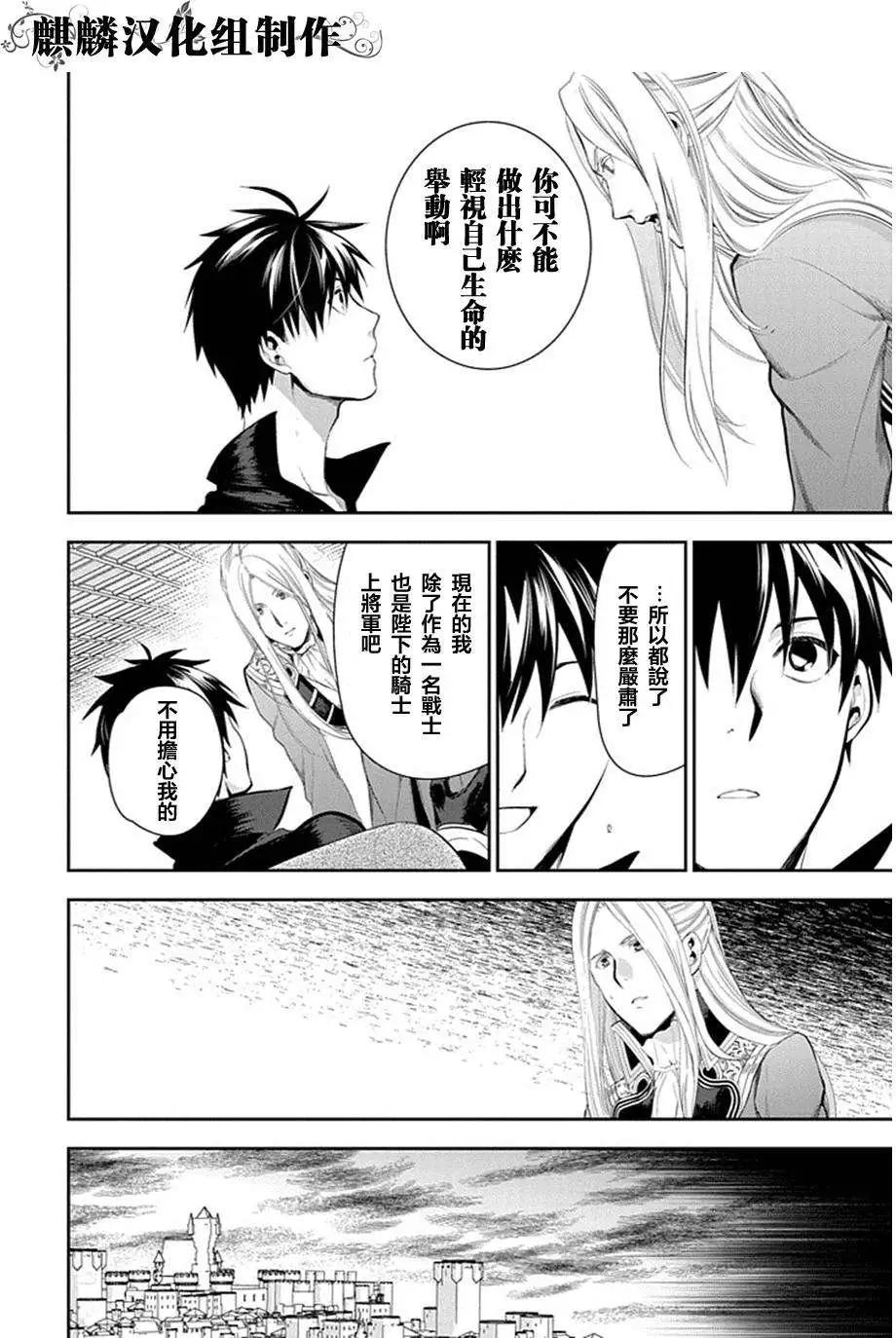 第50回9