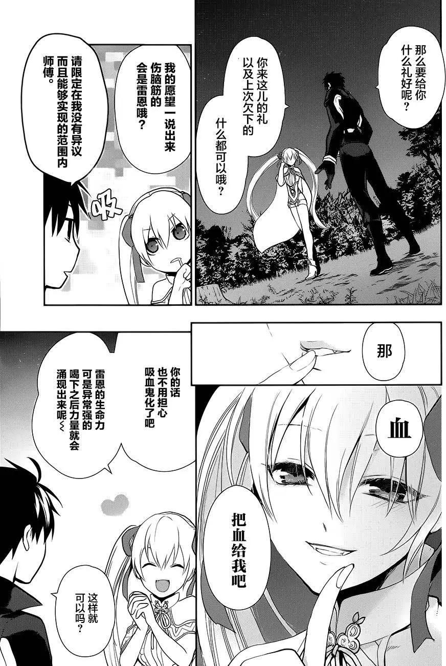 第56回28