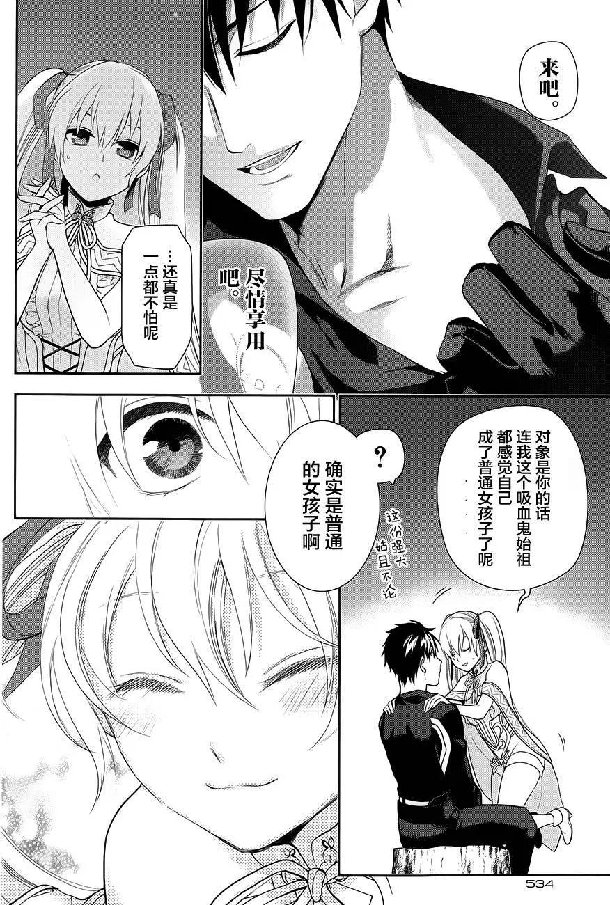 第56回29