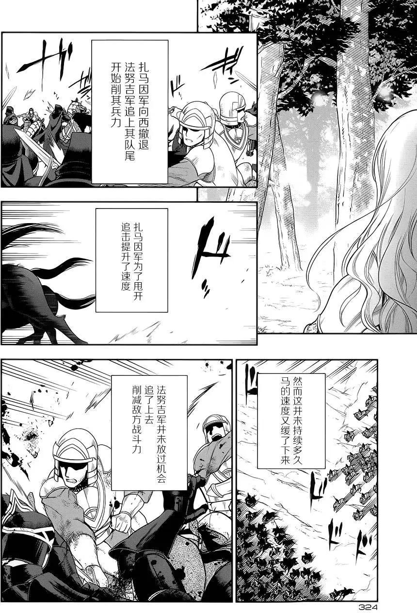 第57回15