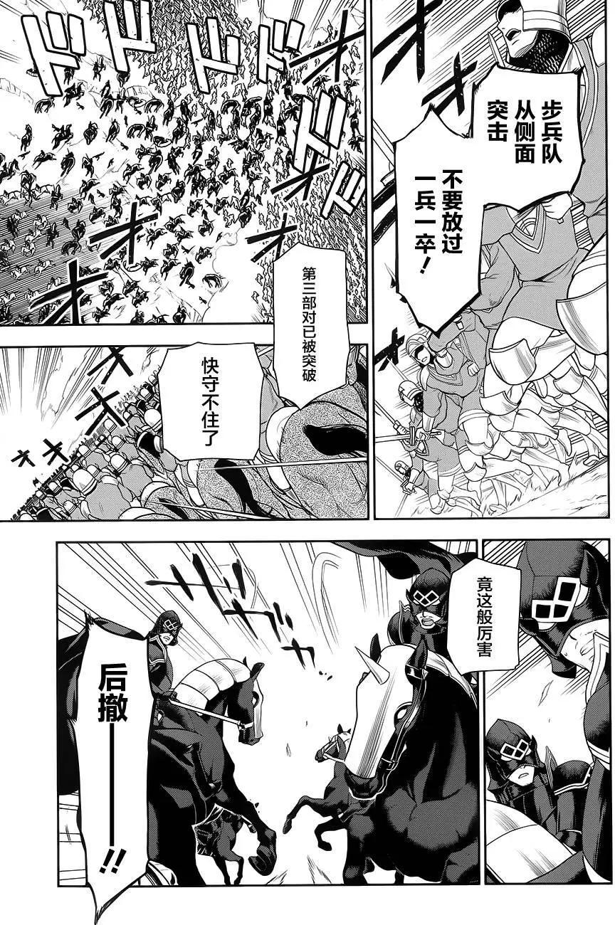 第57回8