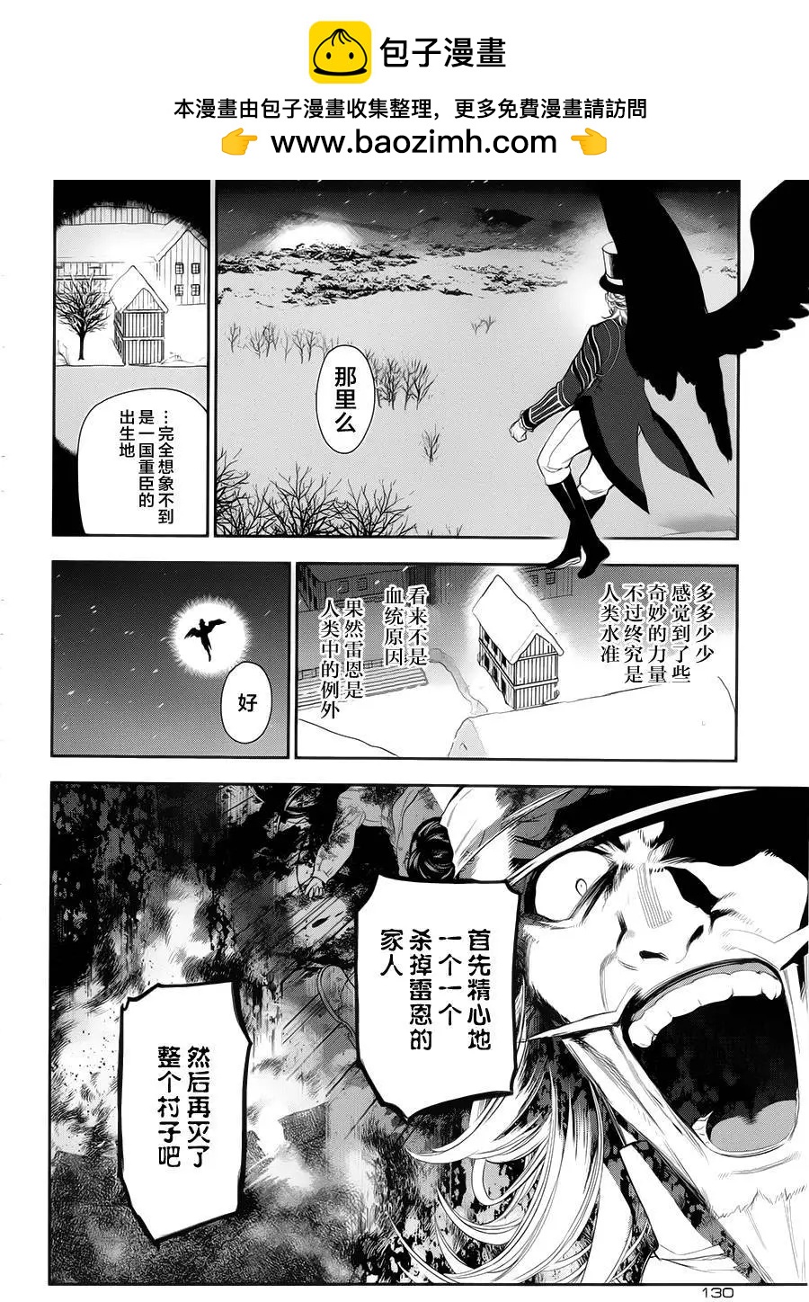 第64回1