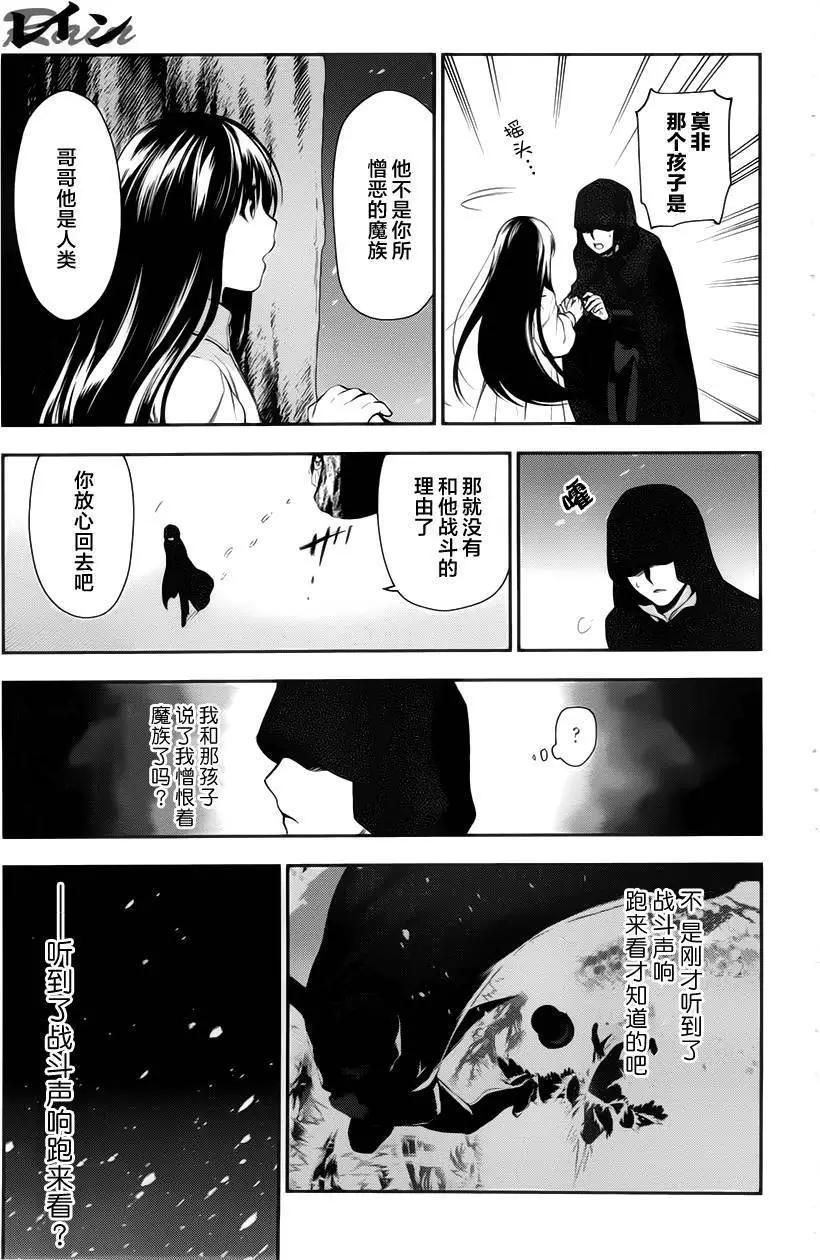 第64回11