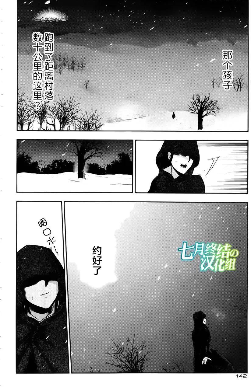 第64回12