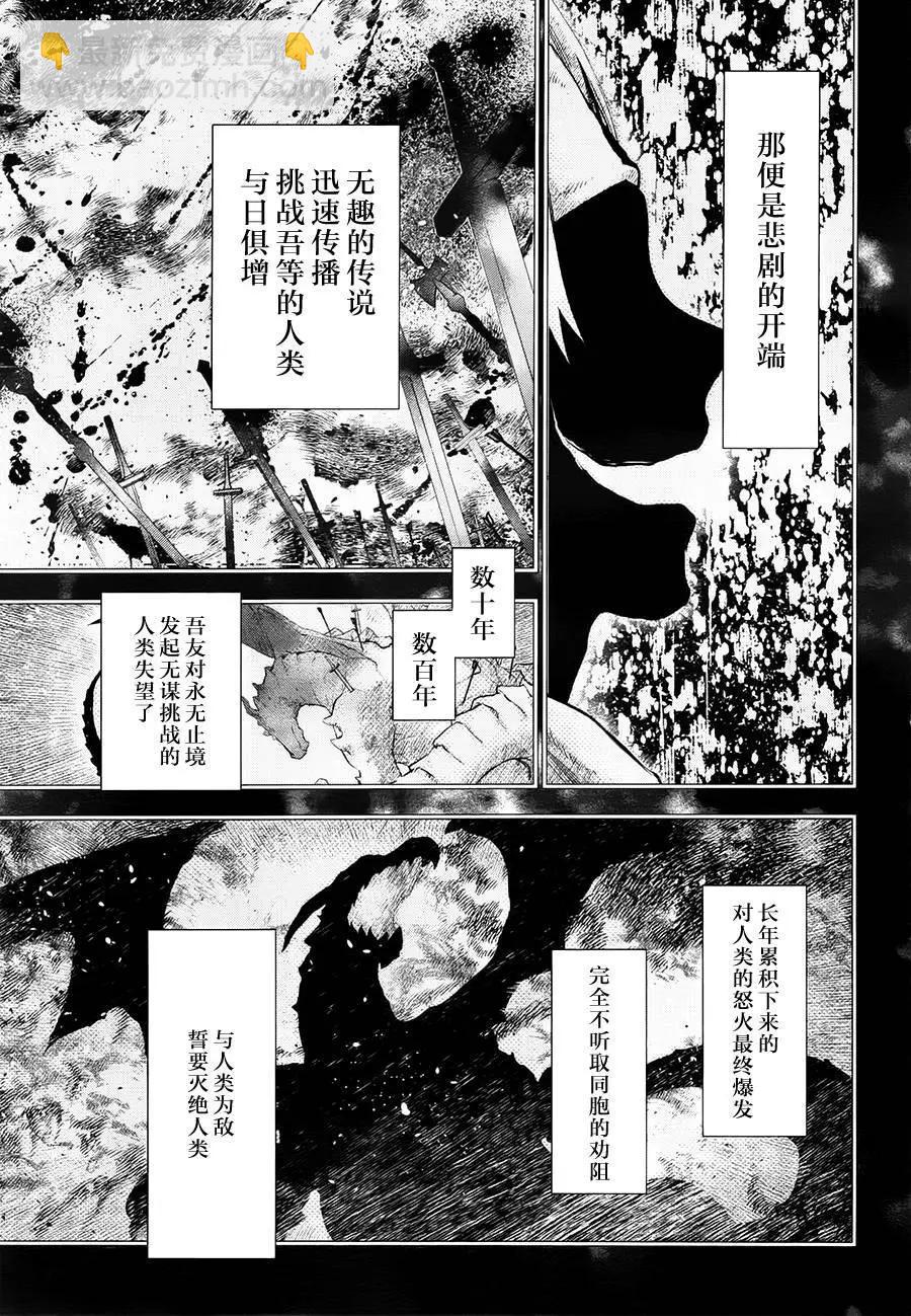 第65回后篇14
