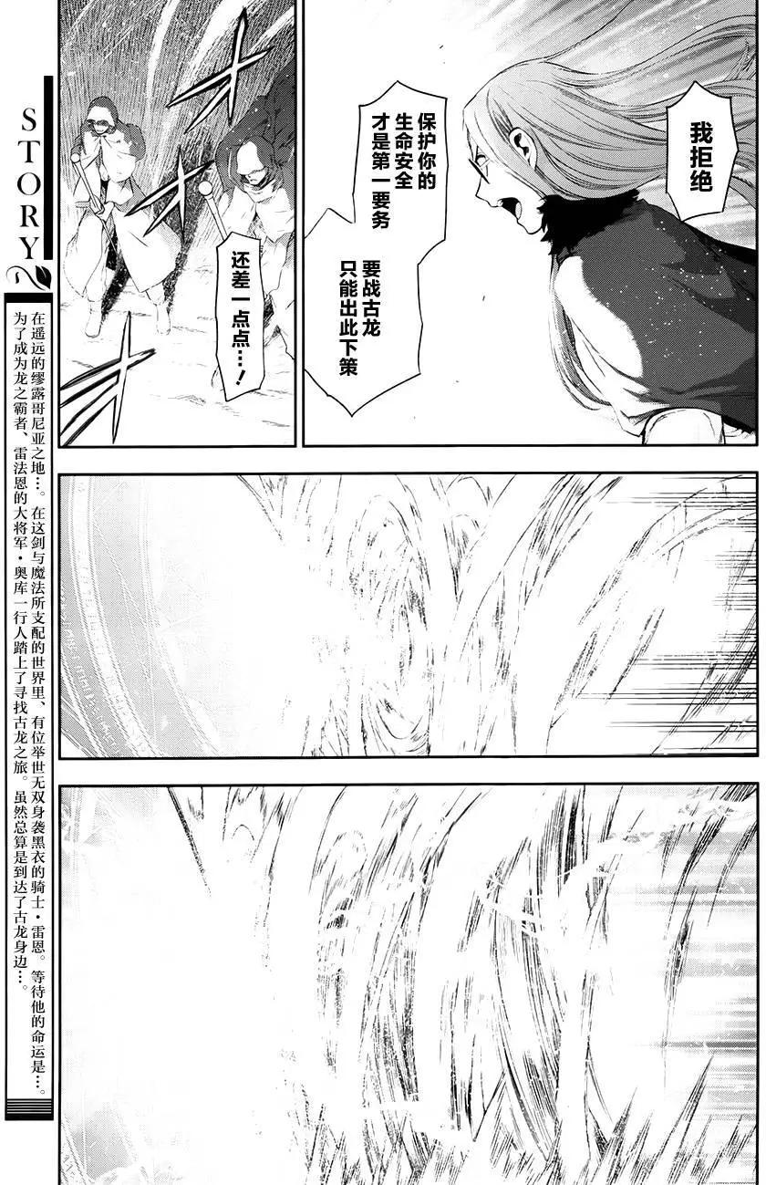 第65回后篇4