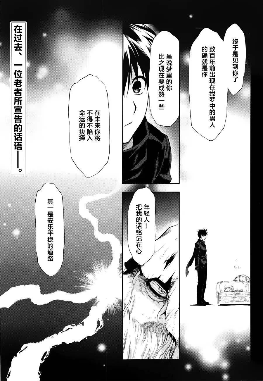 第66回0
