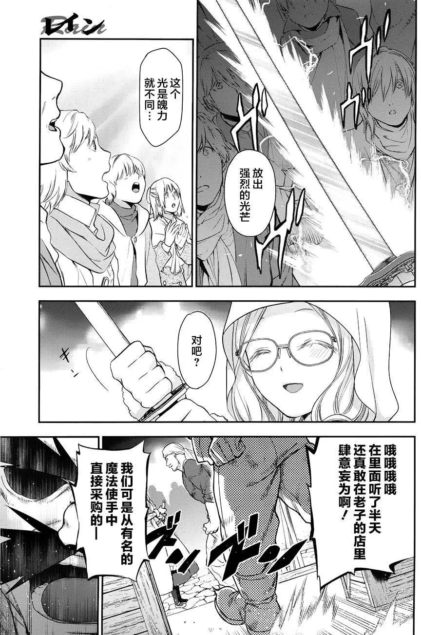 第66回21