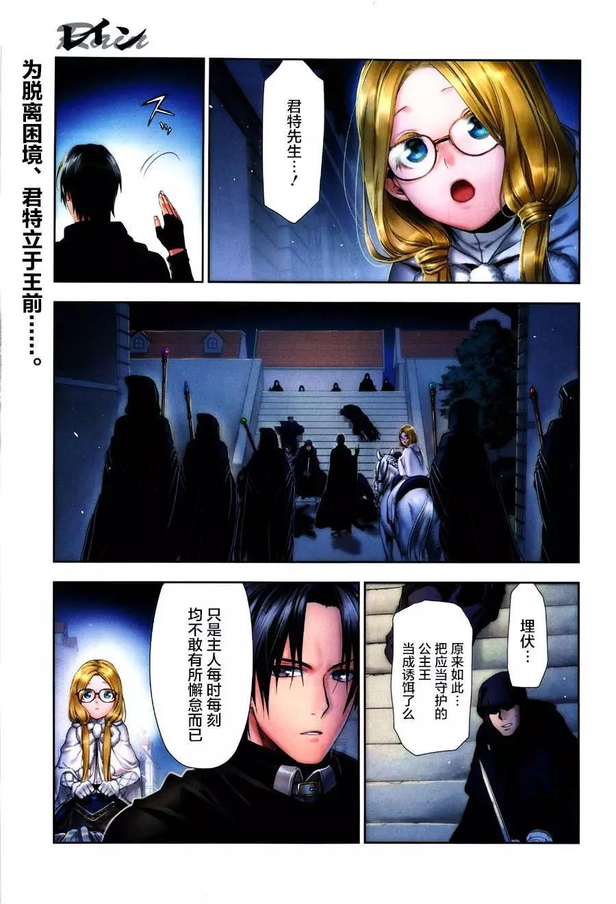 第69回0