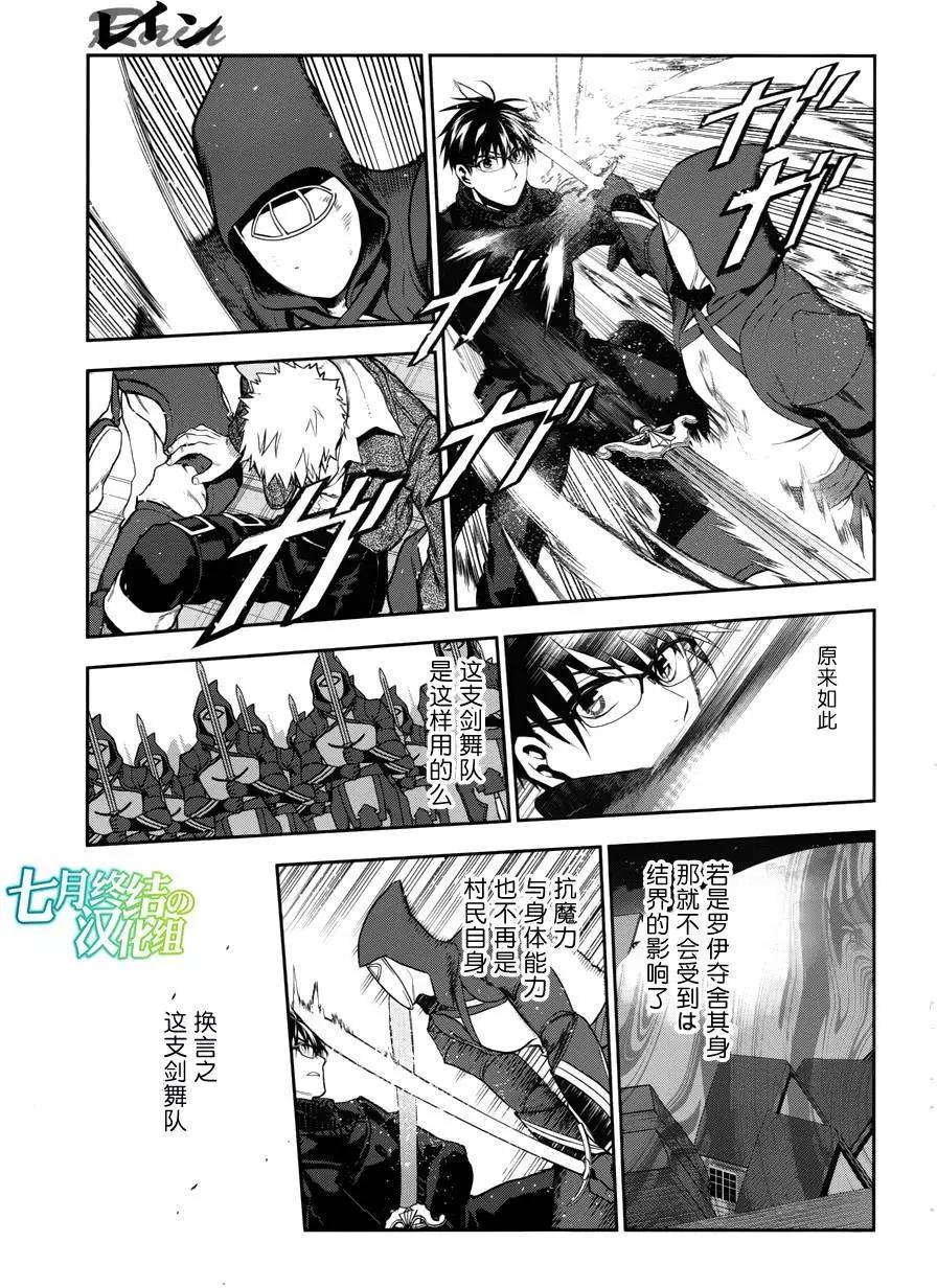 第69回12