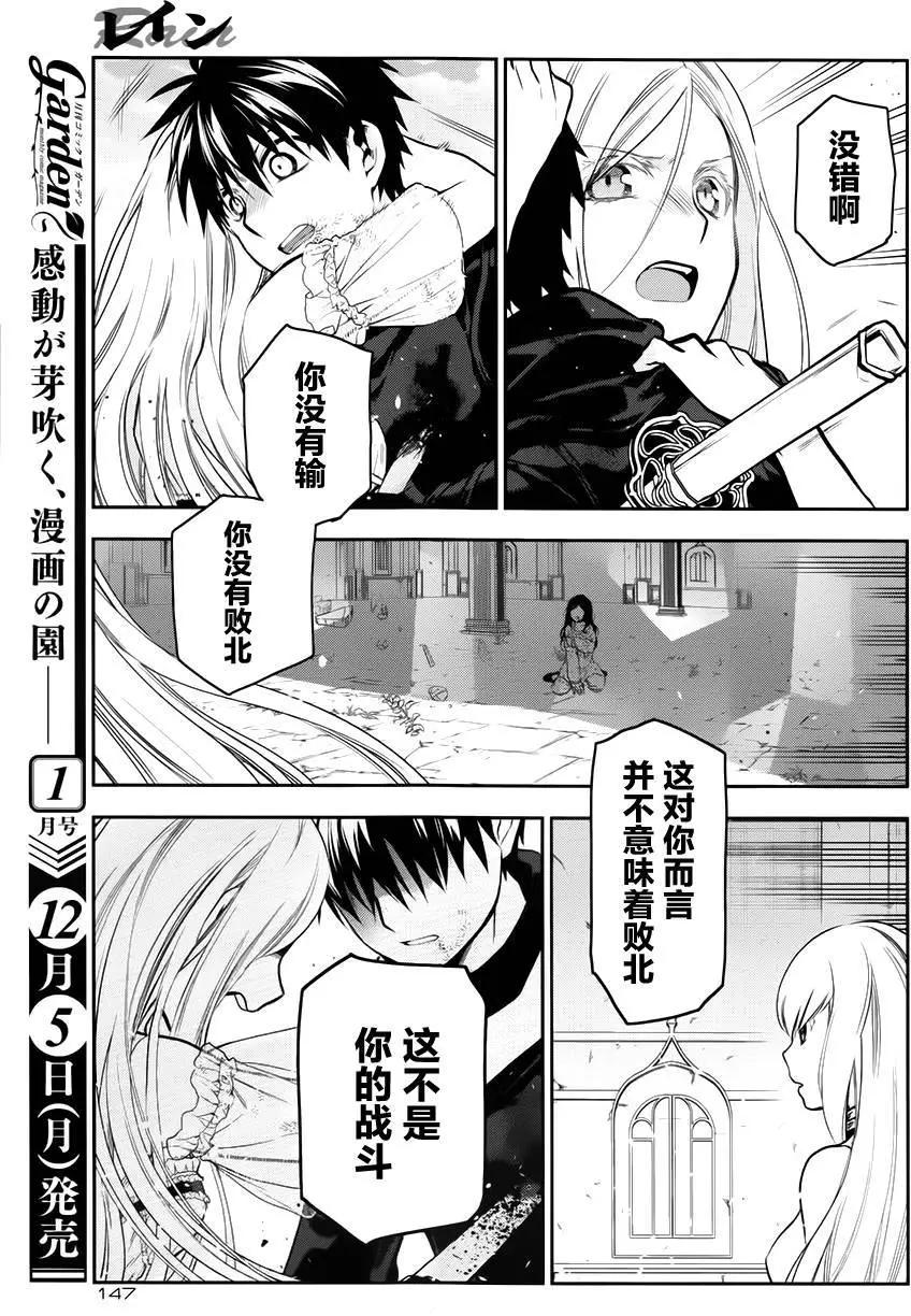第73回18