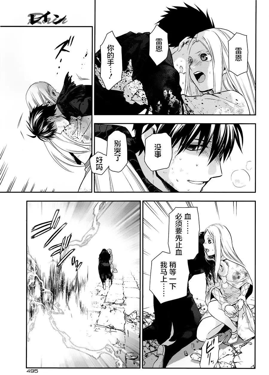 第76回11
