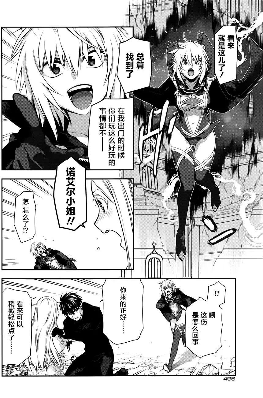 第76回12