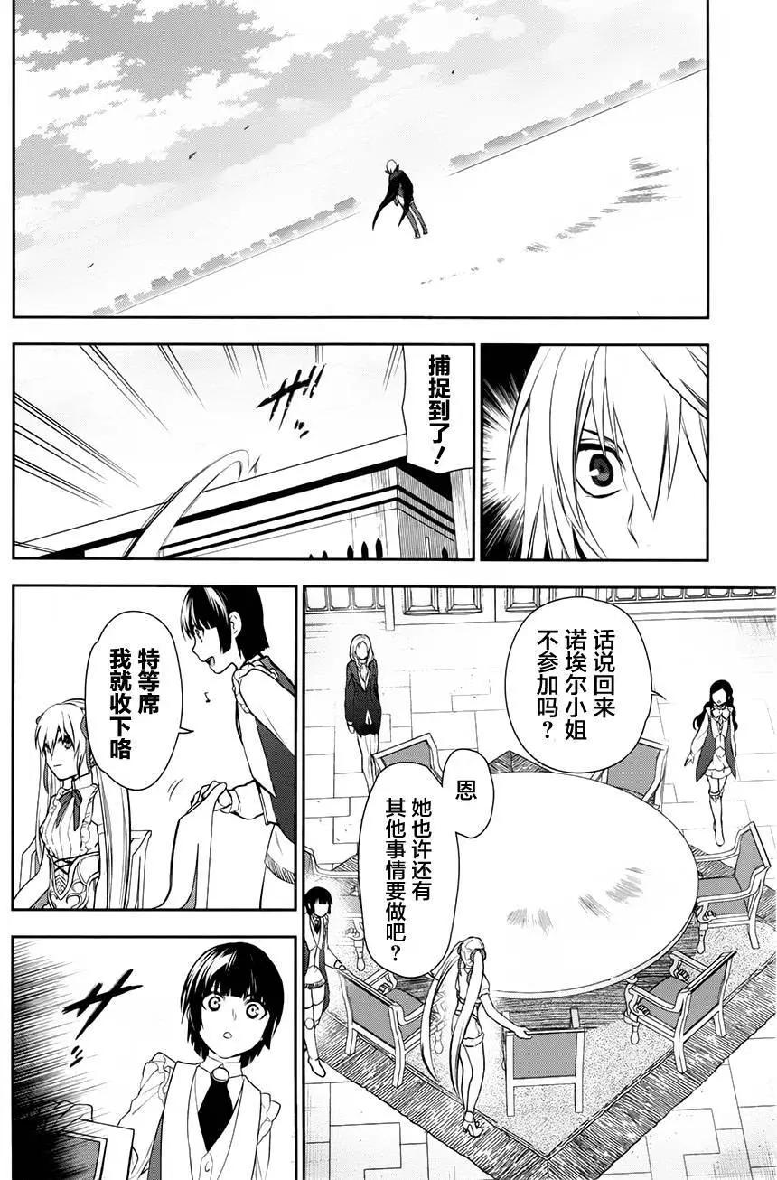 第78回15