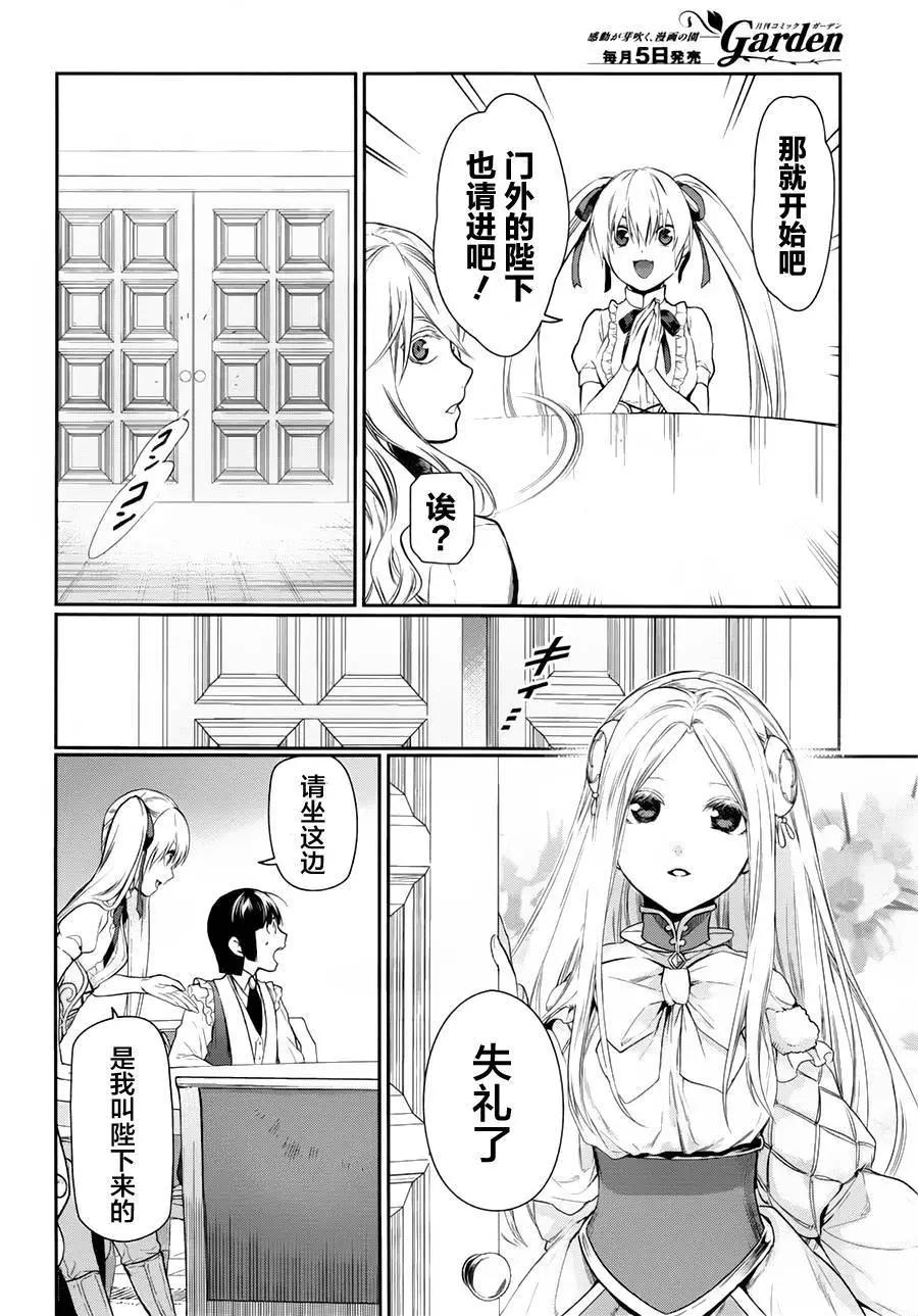 第78回17