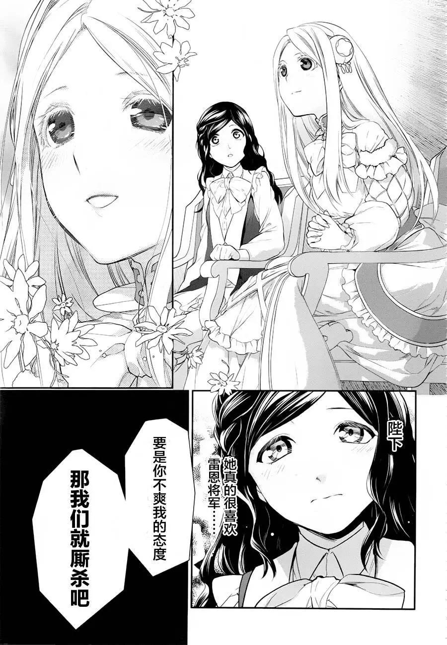 第78回22
