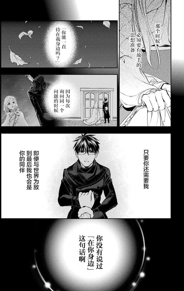 第79回14