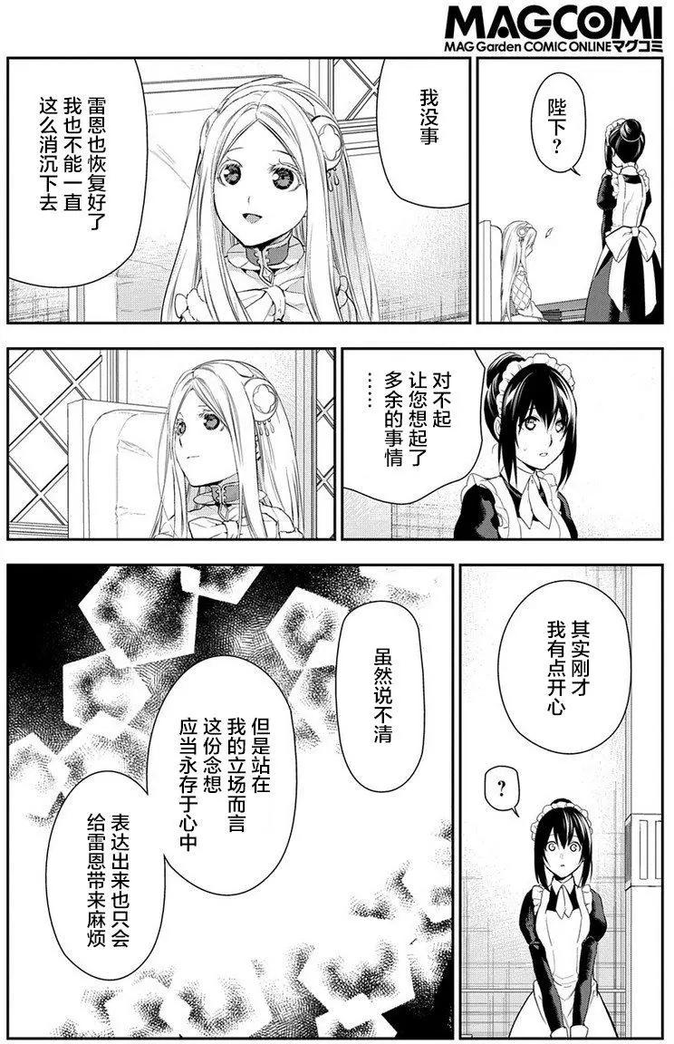 第79回15