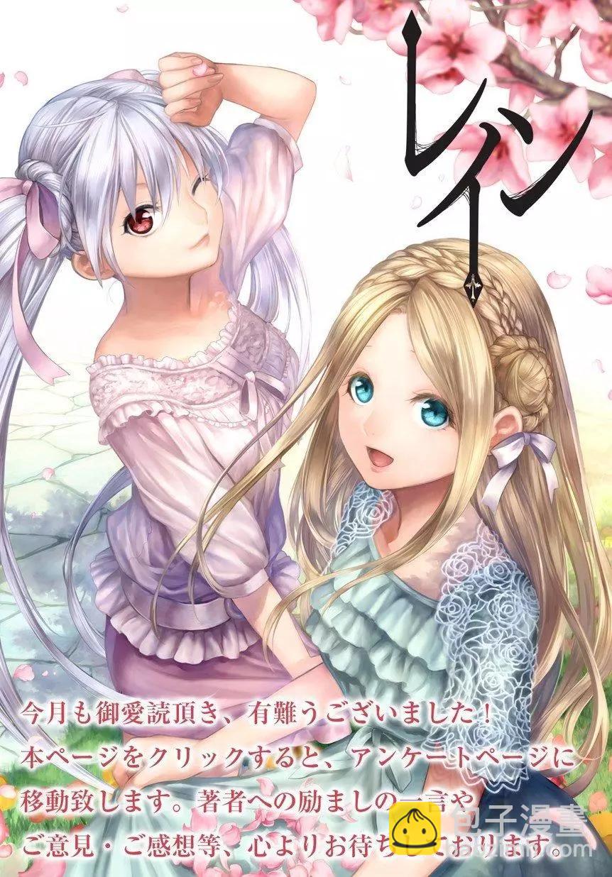 第79回22