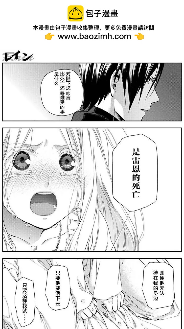第82回14