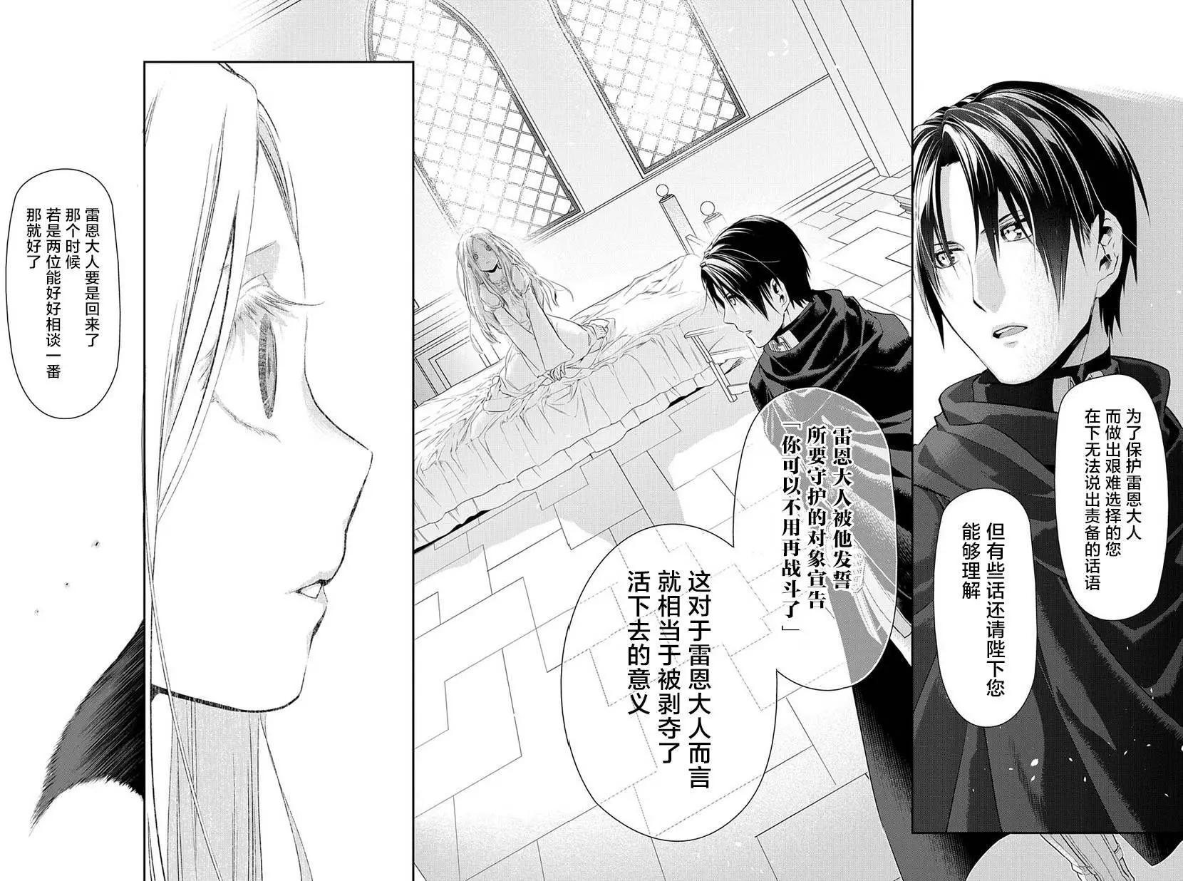 第82回15