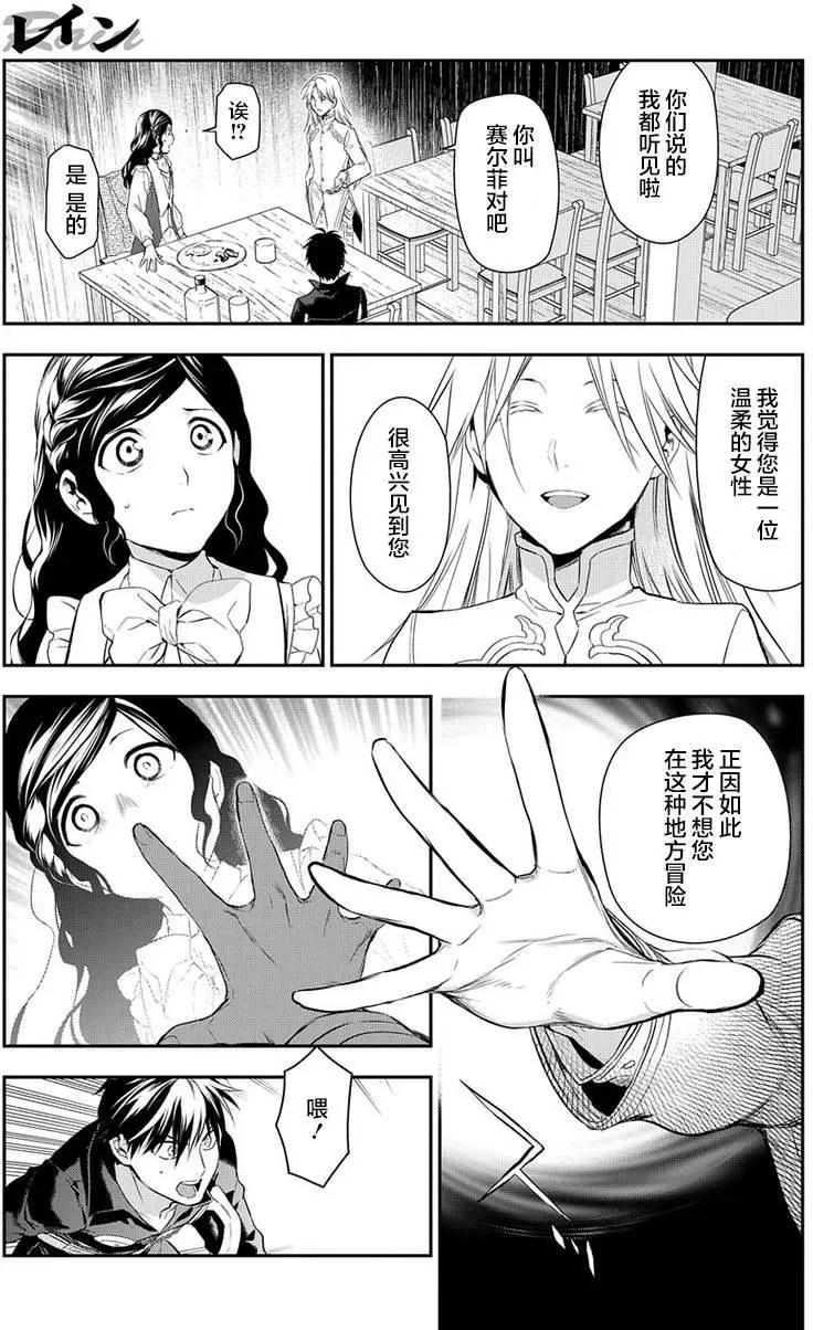 第83回12