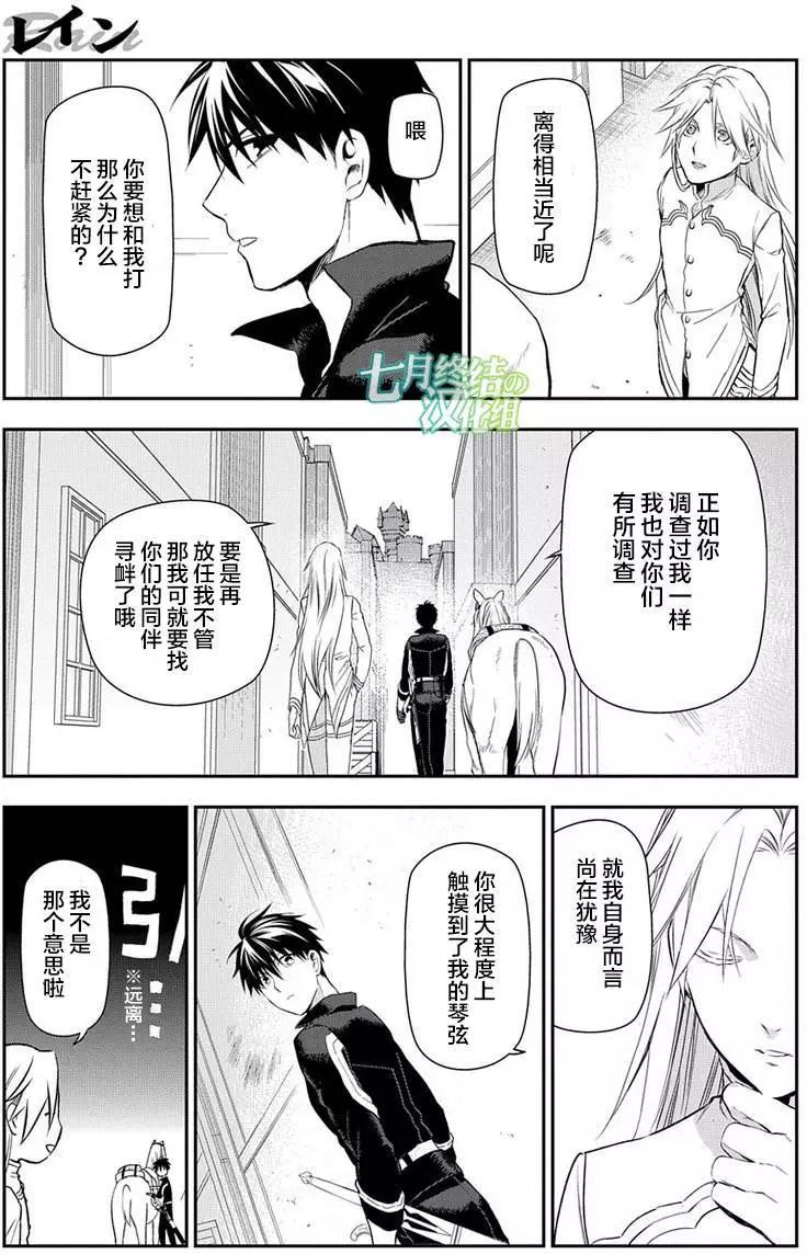第83回20