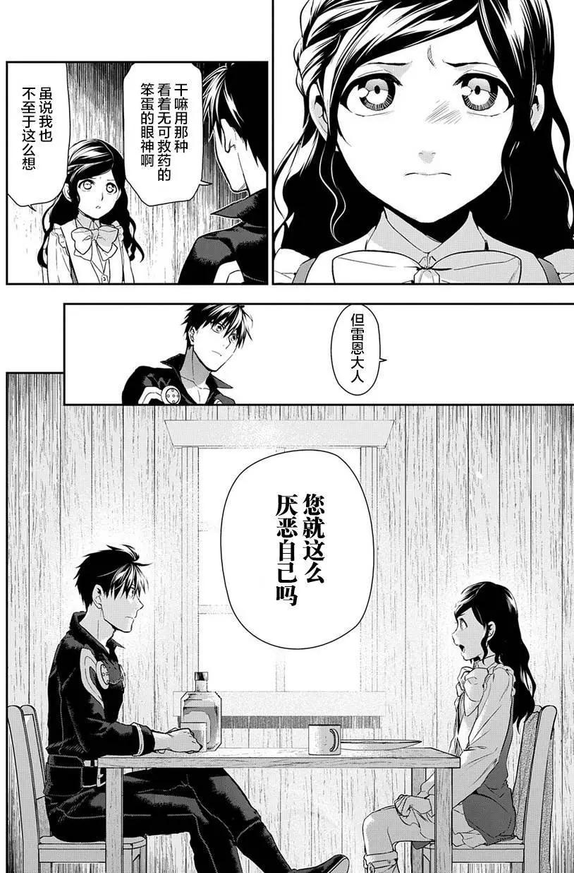 第83回5