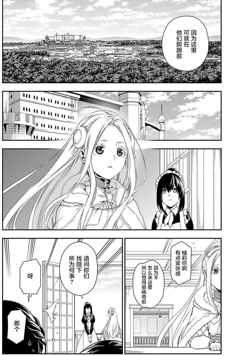 第89回13