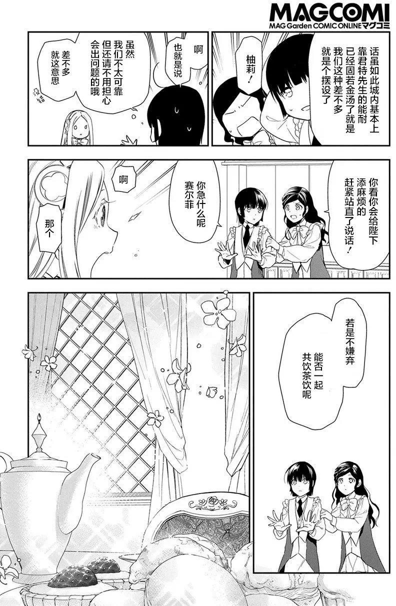 第89回15