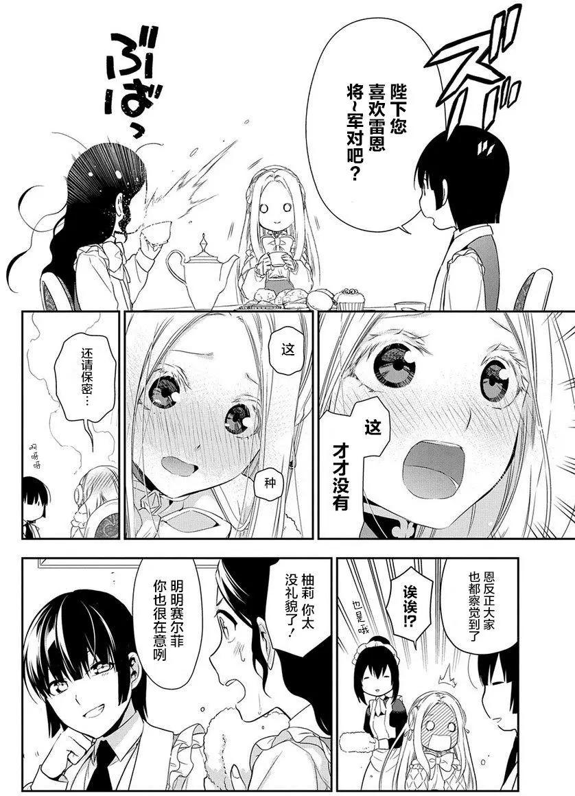 第89回17