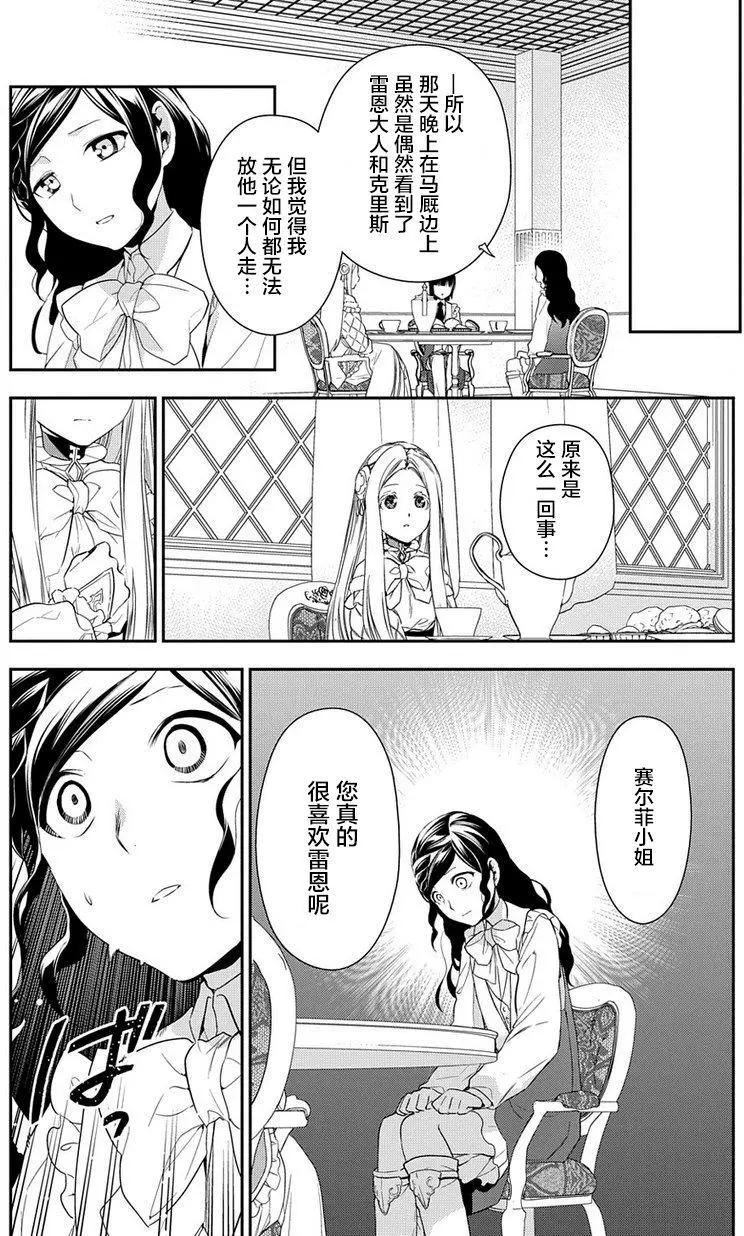 第89回20