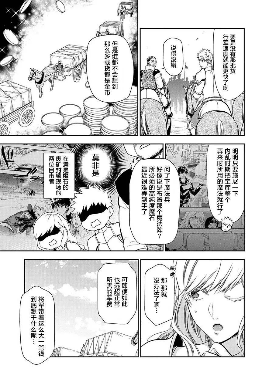 第91回22