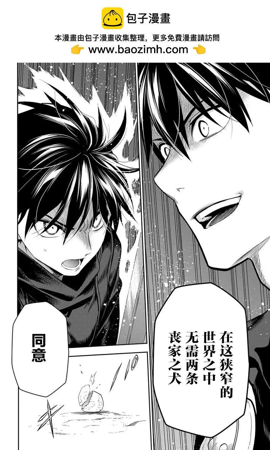第98话1