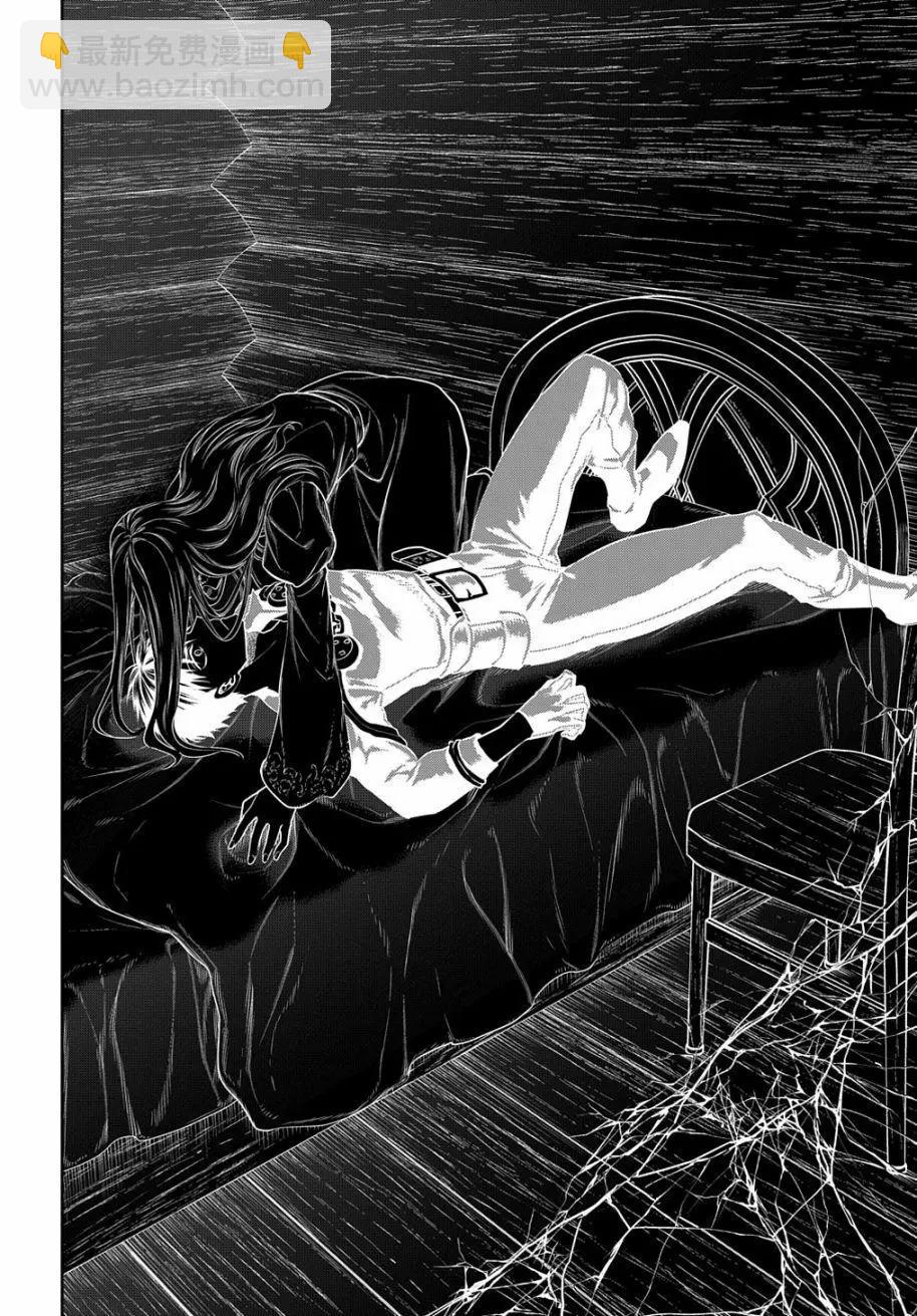 第100话31
