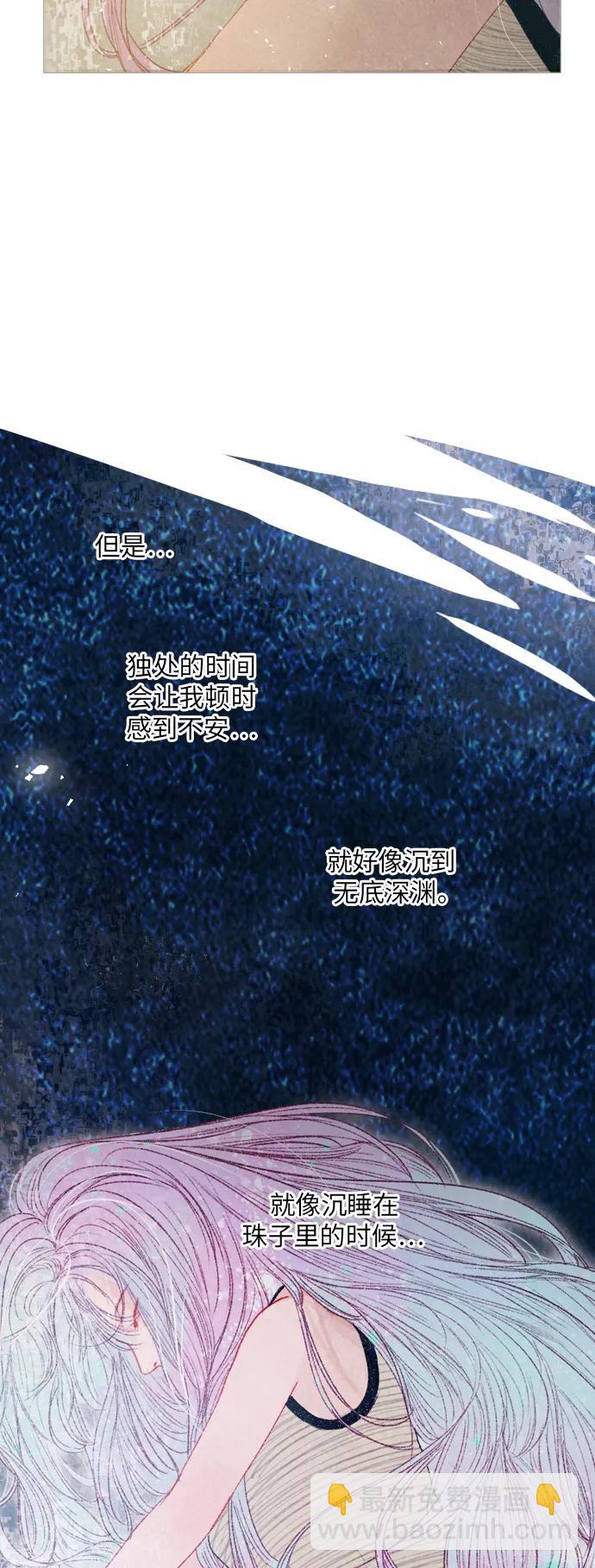 第60话21
