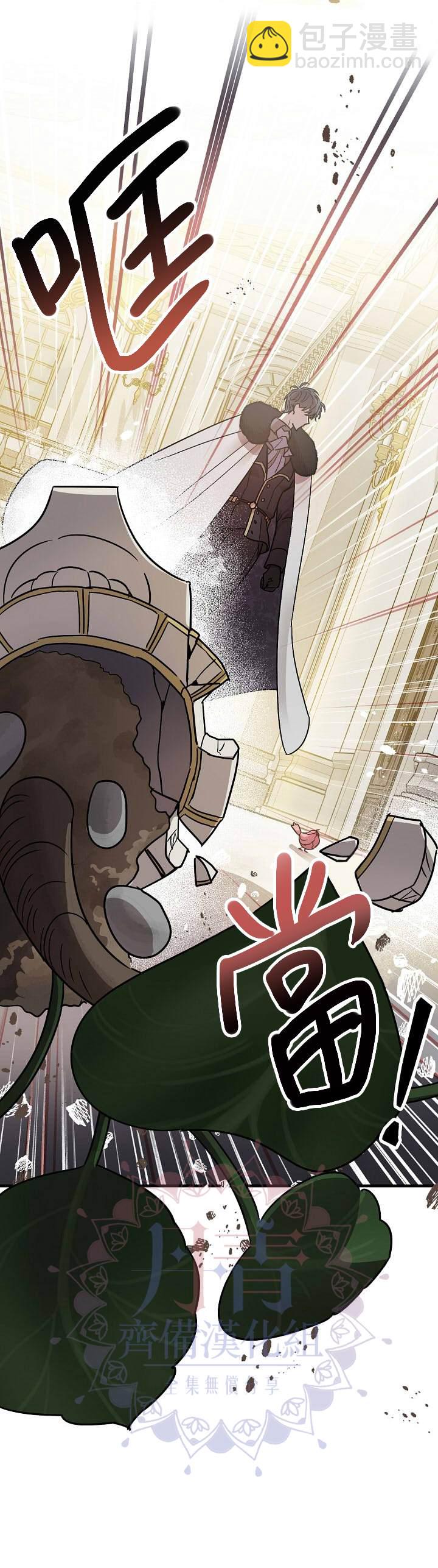 第4话15