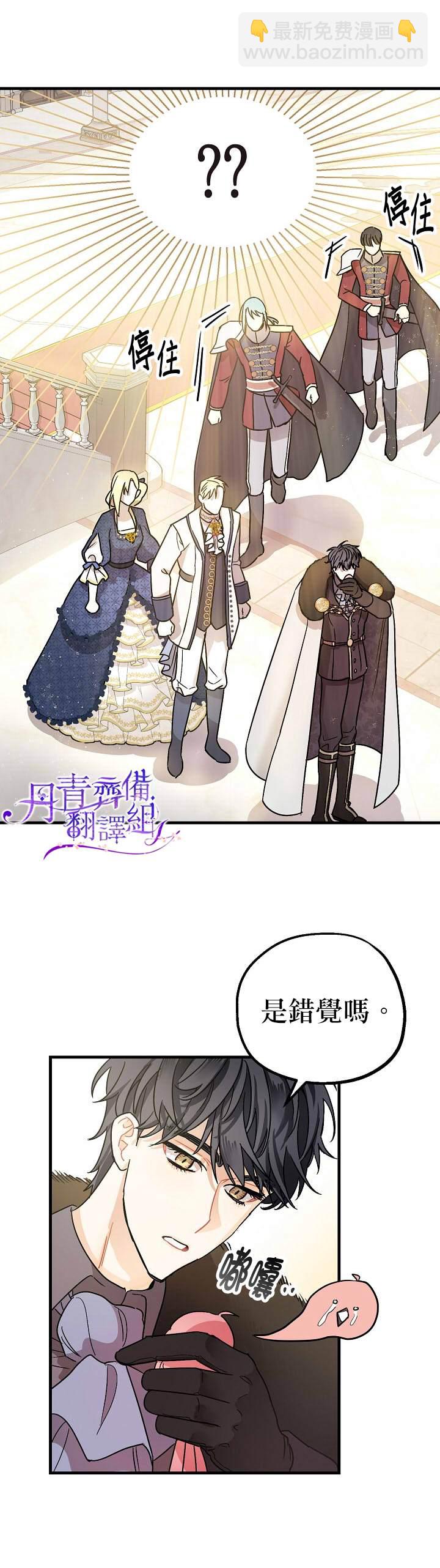 第4话22