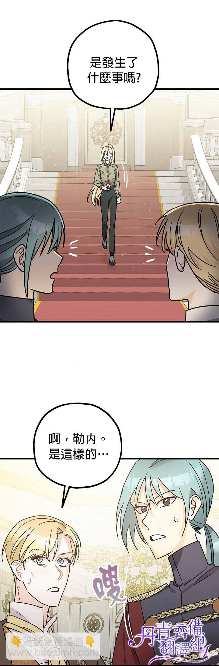 第10话36