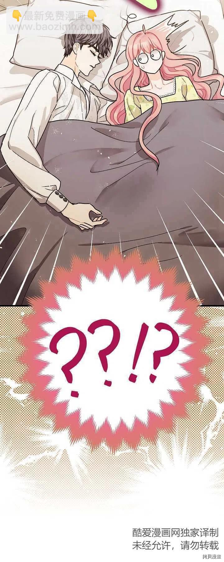 第16话26