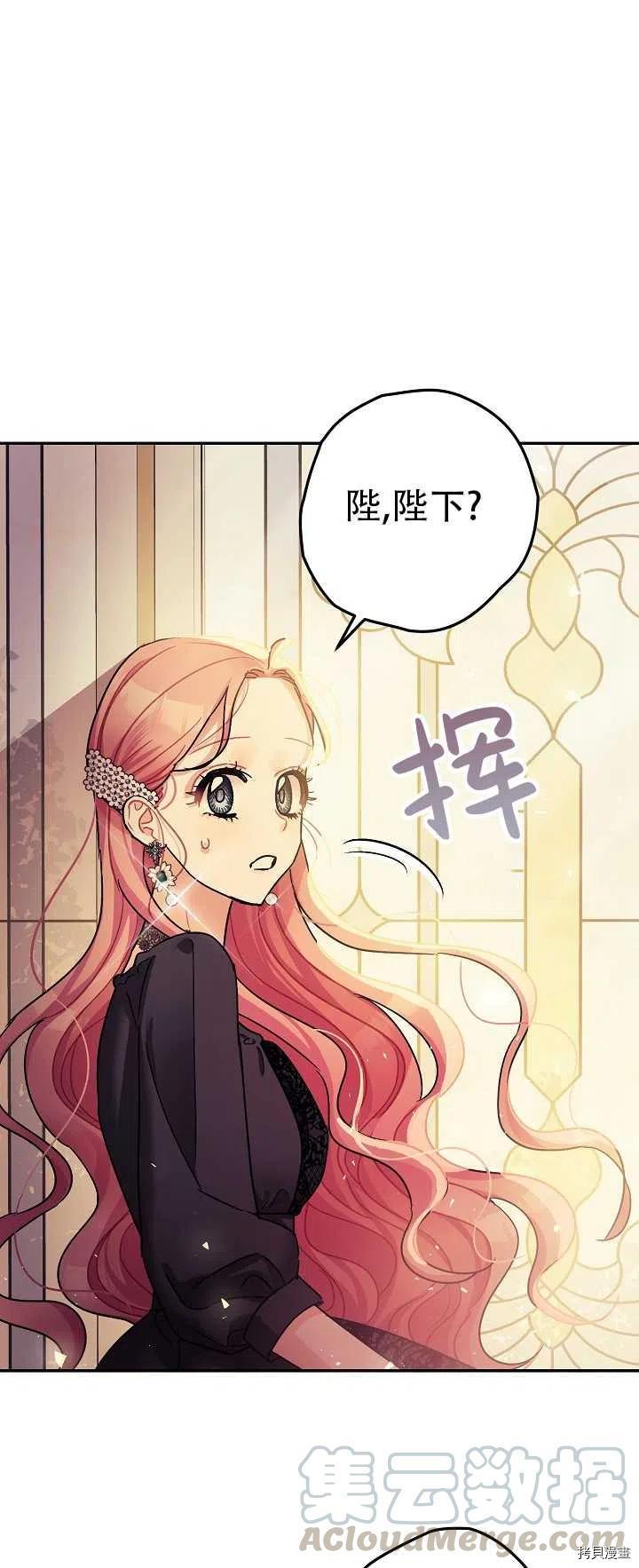 第21话48